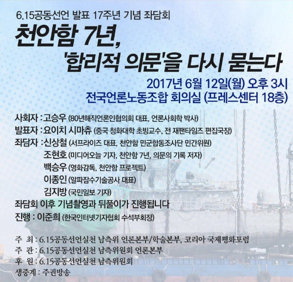 ef52fc3b0507ba593a49c8f93d06bac6_1531668624_73.jpg